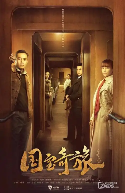 星辰影院逆袭爽剧短剧重生之我在夜市摆摊