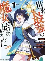 星辰影院音乐竞演综艺声浪计划