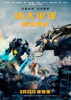 星辰影院家庭温情电影旧磁带